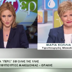 Screenshot 2017 03 07 10.04.04