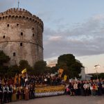 19 5 2017a 031 Custom