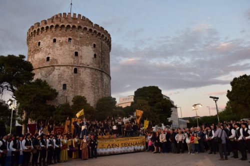 19 5 2017a 031 Custom