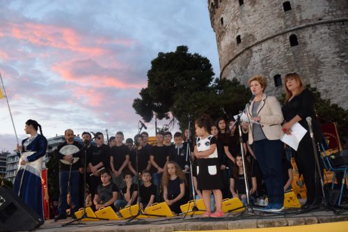 19 5 2017a 048 Custom