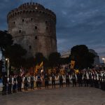 19 5 2017a 061 Custom