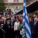 24774771 515888018777825 821176212638403782 n