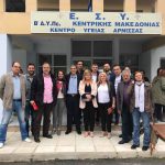 60088446 2239940626320475 7333510336974159872 n