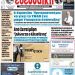 67411899 2501772956763447 2607278863612379136 n