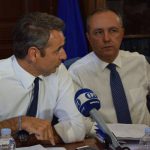 69465868 2384370814945207 4238231611243495424 n