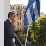 69803668 2384369994945289 4296501943649435648 o