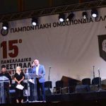 73352300 2483606005021687 6938480427866783744 n