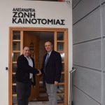 theodoros karaoglou azk 1