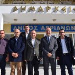 karaoglou dimos arrianon 6