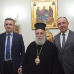 karaoglou mitropolitis grevenon 10