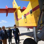 karaoglou emak kanader 5