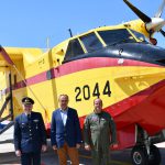 karaoglou emak kanader 7