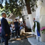 karaoglou melissoxori