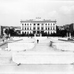 istoria dioikitiriou 5