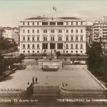 istoria dioikitiriou 6