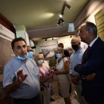 karaoglou egkainia ekthesis 4