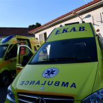 karaoglou katerini dorea 5