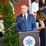 karaoglou katerini dorea 6