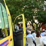 karaoglou katerini dorea 8