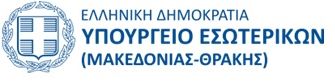 logo-mathra