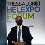 karaoglou Thessaloniki Helexpo Forum 1
