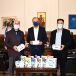 05 10 2020 KARAOGLOU MALLIARHS 1