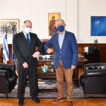 21 10 2020 KARAOGLOU ENIAIA ARXH DHMOSION SYMBASEON 2