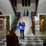 26 10 2020 KARAOGLOU SAKELLAROPOULOU 3