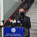 26 11 2020 KARAOGLOU NOSHLEYTIKO PROSOPIKO 3