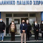 22 12 2020 KARAOGLOU ELLHNIKO PAIDIKO XORIO 1