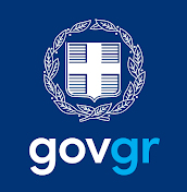 gov.gr