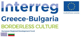 interreg-borderless-culture