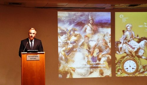 tellogleio_1-10-2021-044