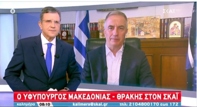 kalafatis_skai kalafatis_skai