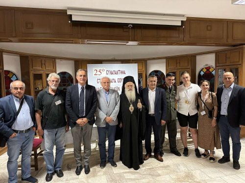 IMG-d9d64d941d11706bec9b04a554fc0ff9-V