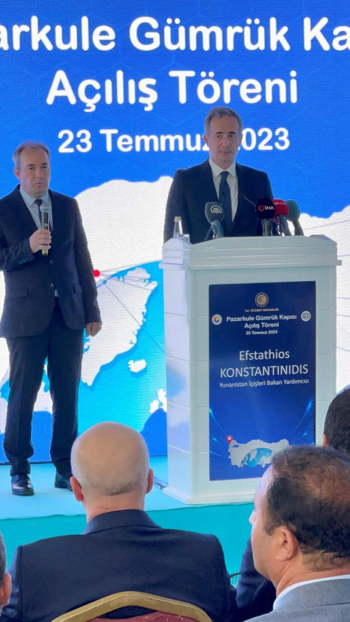 Konstantinidis_egkainia_1 Konstantinidis_egkainia_1