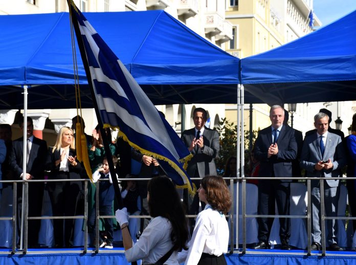 Konstantinidis_Parelasi_1 Konstantinidis_Parelasi_1