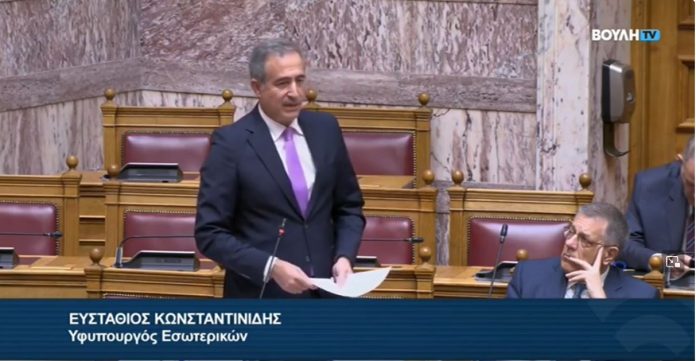Καταγραφή3 Καταγραφή3
