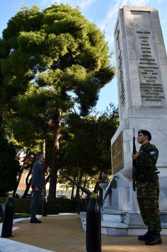 Konstantinidis_Hmera_Enoplon_Dynameon_4