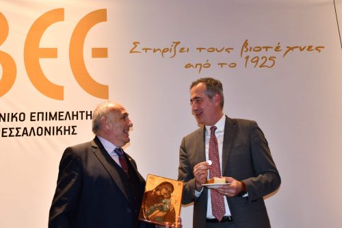 Konstantinidis_Biotexniko Epimelitirio_2