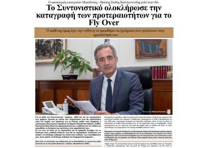 karfitsa karfitsa