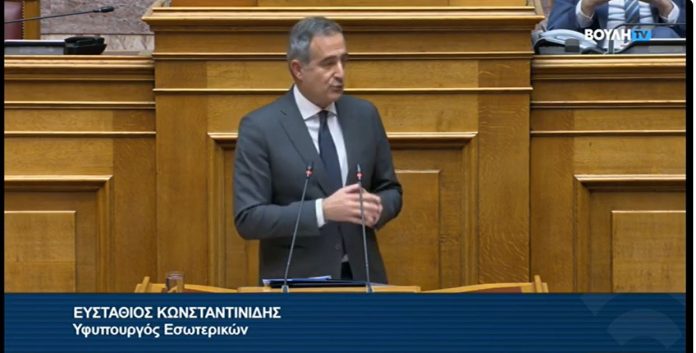 Καταγραφή3 Καταγραφή3