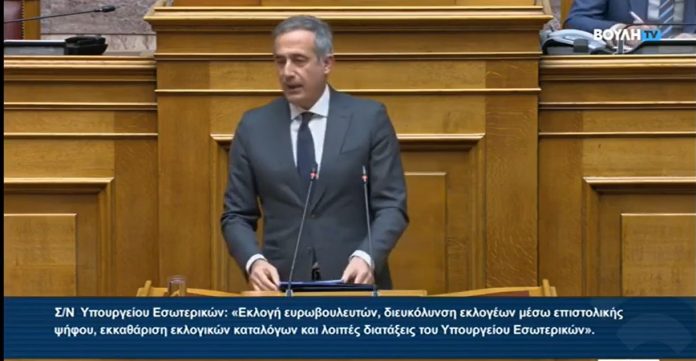 Καφή Καφή
