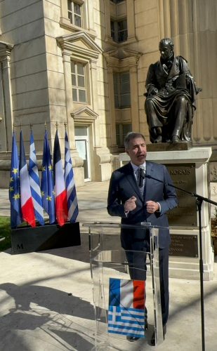 0a6ae037-fc42-4fb0-afc4-17b6292c9dad