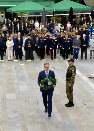 288e6d70-c2c8-4b91-896f-0e96ed634eb9