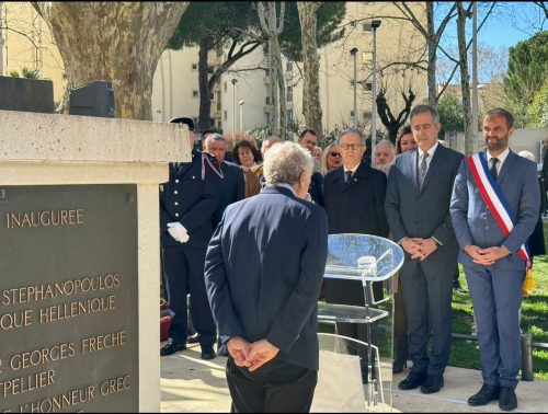 9793db76-23ed-44fa-b9f2-bbed8de4aa38