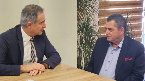 Antiperifereia Hmathias