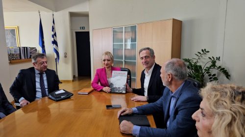 Antiperifereia Pierias