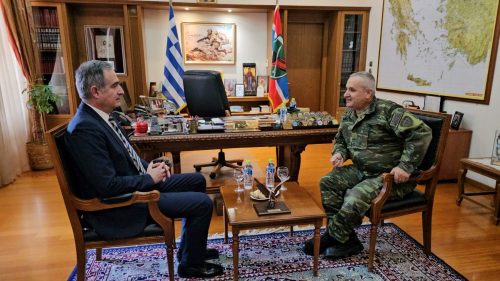 Dioiktisi 1is merarxias