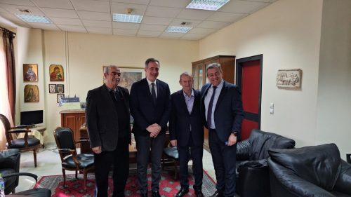 Epimelitirio Pierias